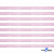 Лента парча 3341, шир. 6 мм/уп. 33+/-0,5 м, цвет розовый-серебро - купить в Сыктывкаре. Цена: 42.45 руб.