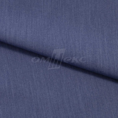 Ткань костюмная "Меган", 78%P 18%R 4%S, 205 г/м2 ш.150 см, цв-джинс (Jeans) - купить в Сыктывкаре. Цена 392.32 руб.