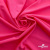Бифлекс "ОмТекс", 200г/м2, 150см, цв.-розовый неон, (3,23 м/кг), блестящий - купить в Сыктывкаре. Цена 1 487.87 руб.