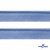 Кант атласный 126, шир. 12 мм (в упак. 65,8 м), цвет голубой - купить в Сыктывкаре. Цена: 237.16 руб.