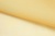 Капрон с утяжелителем 12-0826, 47 гр/м2, шир.300см, цвет 16/св.жёлтый - купить в Сыктывкаре. Цена 150.40 руб.