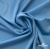 Бифлекс "ОмТекс", 230г/м2, 150см, цв.-голубой (15-4323) (2,9 м/кг), блестящий  - купить в Сыктывкаре. Цена 1 646.73 руб.