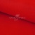 Креп стрейч Манго 18-1763, 200 гр/м2, шир.150см, цвет красный - купить в Сыктывкаре. Цена 258.89 руб.
