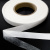 Прокладочная лента (паутинка на бумаге) DFD23, шир. 15 мм (боб. 100 м), цвет белый - купить в Сыктывкаре. Цена: 2.66 руб.