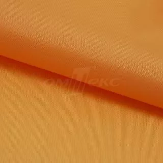 Текстильный материал оксфорд оранжевый 16-1164 (1)
